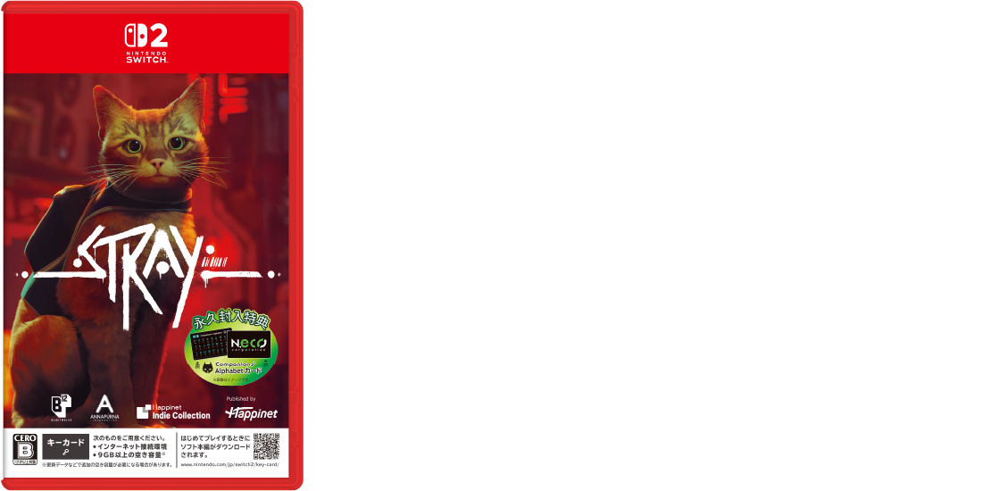 Switch2版 パッケージ封入特典＆店舗特典は近日公開予定！
